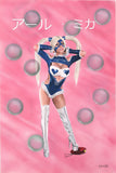 "R'Mika"  11X17 Print by Kipsworld Art